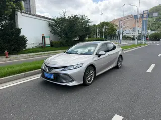 Toyota Camry 2021 Doble motor 2.5HG Edición de lujo