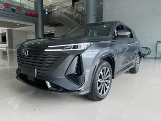 Changan CS75 PLUS 2023 Third generation 1.5T Automatic Deluxe
