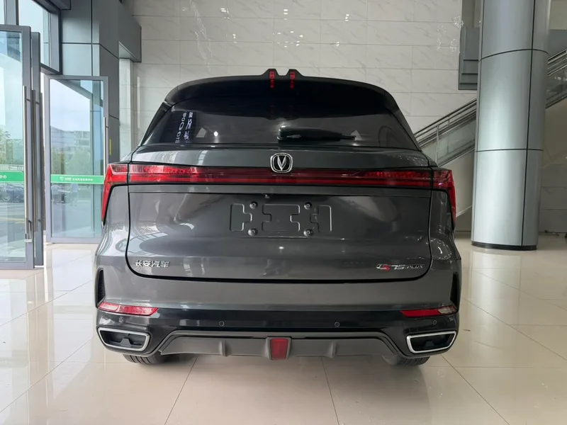 Changan CS75 PLUS 2023 Third generation 1.5T Automatic Deluxe interior photo 14 Changan CS75 PLUS 2023 Third generation 1.5T Automatic Deluxe interior photo 14
