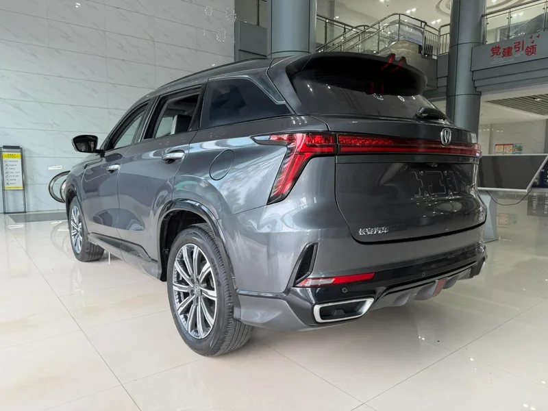 Changan CS75 PLUS 2023 Third generation 1.5T Automatic Deluxe interior photo 15 Changan CS75 PLUS 2023 Third generation 1.5T Automatic Deluxe interior photo 15