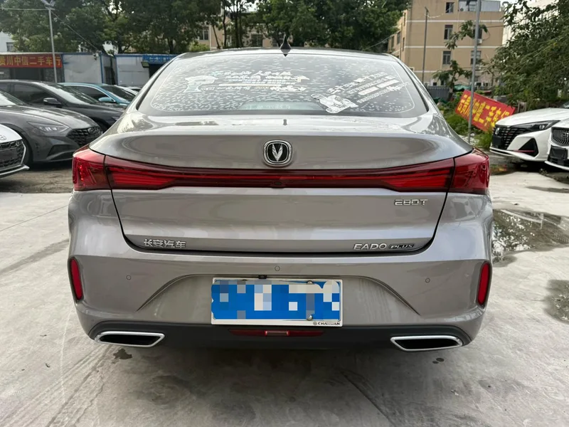 Changan Eado 2021 PLUS Blue whale NE 1.4T GDI DCT Premium Trim interior photo 8 Changan Eado 2021 PLUS Blue whale NE 1.4T GDI DCT Premium Trim interior photo 8
