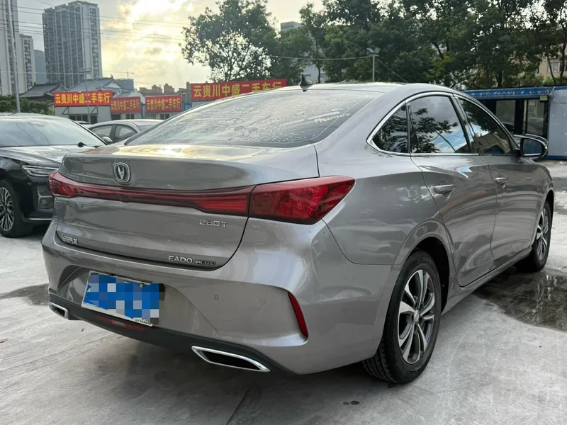 Changan Eado 2021 PLUS Blue whale NE 1.4T GDI DCT Premium Trim interior photo 10 Changan Eado 2021 PLUS Blue whale NE 1.4T GDI DCT Premium Trim interior photo 10