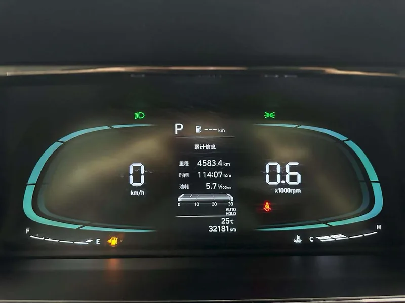 Hyundai Elantra 2023 1.5L CVT GLX Versión de élite interior foto 6