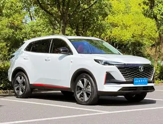 Changan CS55 PLUS 2022 Second generation 1.5T DCT Premium Trim exterior photo 3 Changan CS55 PLUS 2022 Second generation 1.5T DCT Premium Trim exterior photo 3