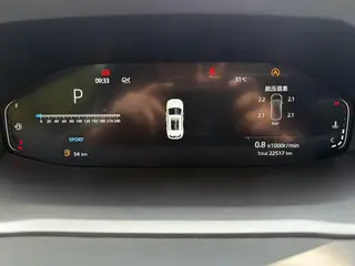 Changan CS55 PLUS 2022 Second generation 1.5T DCT Premium Trim interior photo 15 Changan CS55 PLUS 2022 Second generation 1.5T DCT Premium Trim interior photo 15