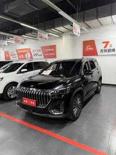 Jetour X90 PLUS 2024 1.6TD DCT Семейная счастливая версия экстерьер фото 1