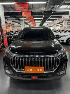 Jetour X90 PLUS 2024 1.6TD DCT Семейная счастливая версия экстерьер фото 3