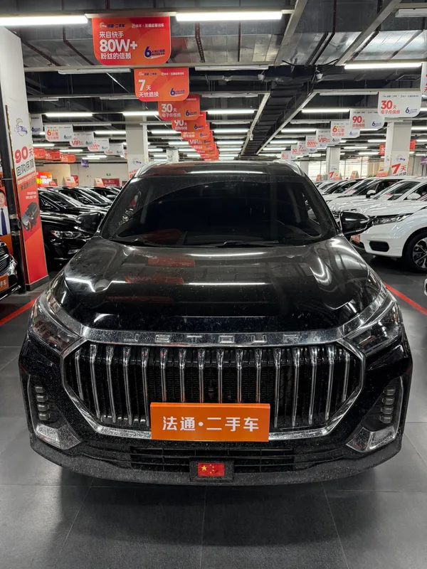 Jetour X90 PLUS 2024 1.6TD DCT Семейная счастливая версия экстерьер фото 3