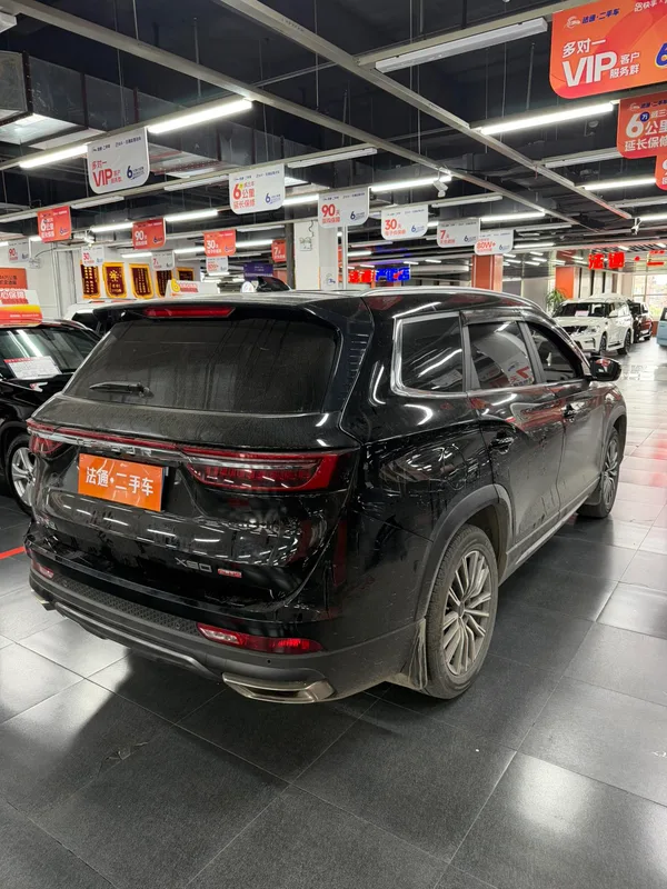 Jetour X90 PLUS 2024 1.6TD DCT Семейная счастливая версия экстерьер фото 4