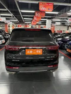 Jetour X90 PLUS 2024 1.6TD DCT Семейная счастливая версия экстерьер фото 5