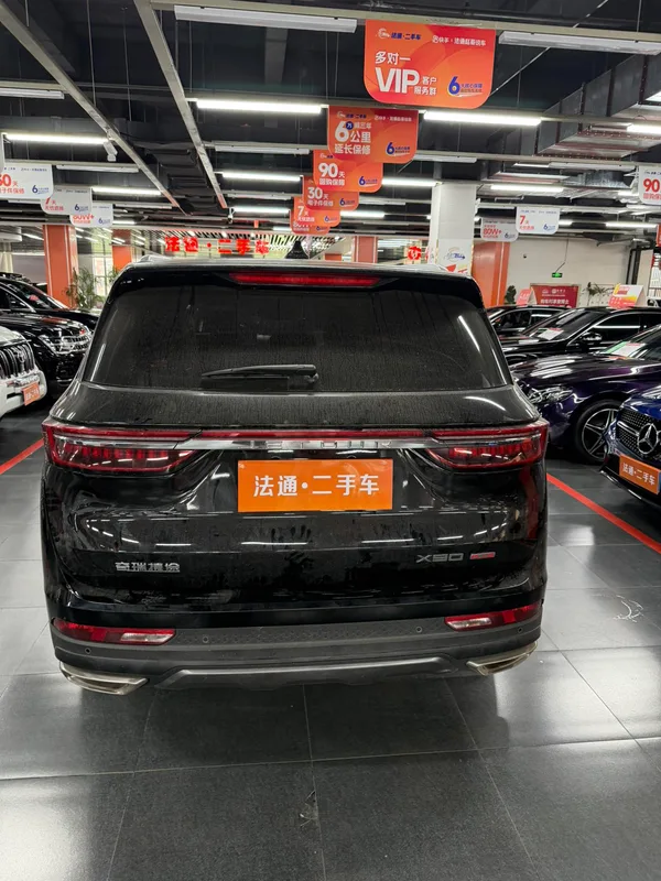 Jetour X90 PLUS 2024 1.6TD DCT Семейная счастливая версия экстерьер фото 5