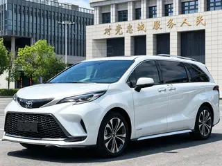 Toyota Granvia 2023 Intelligent electric hybrid double engine 2.5L Noble PLUS