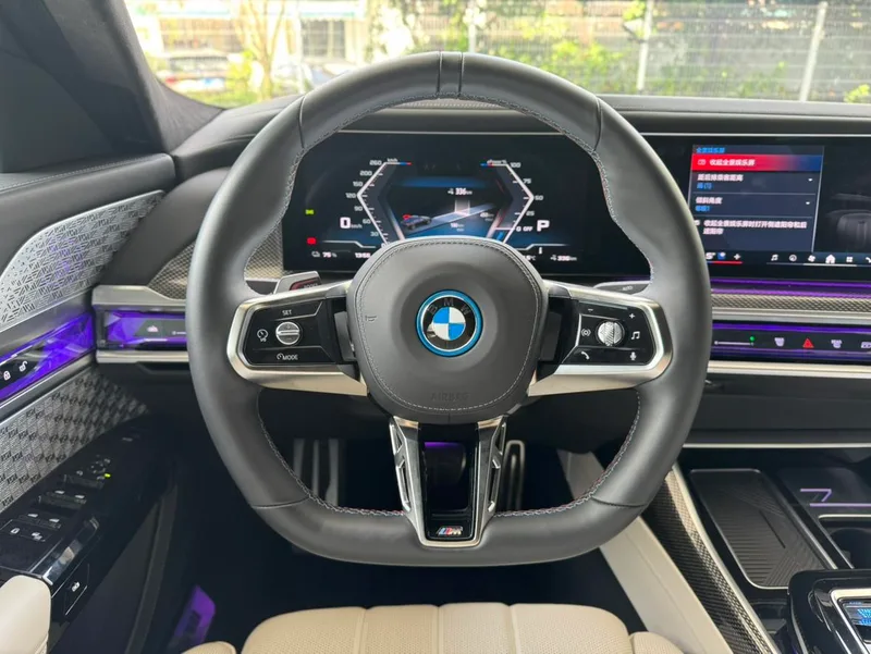 BMW i7 2023 M70L xDrive extérieur photo 10 BMW i7 2023 M70L xDrive extérieur photo 10