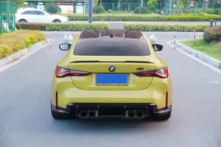BMW M4 2023 M4 Coupe M xDrive Thunder Edition exterior photo 5 BMW M4 2023 M4 Coupe M xDrive Thunder Edition exterior photo 5