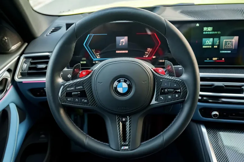 BMW M4 2023 M4 Coupe M xDrive Thunder Edition interior photo 14 BMW M4 2023 M4 Coupe M xDrive Thunder Edition interior photo 14