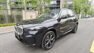 BMW X5 2025 xDrive30Li Type de luxe M Set de nuit de sport