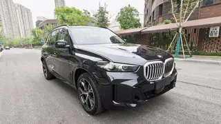 BMW X5 2025 xDrive30Li Type de luxe M Set de nuit de sport extérieur photo 3 BMW X5 2025 xDrive30Li Type de luxe M Set de nuit de sport extérieur photo 3