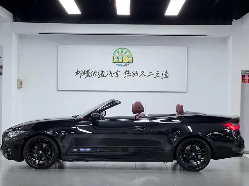 BMW 4 Series 2023 425i Convertible M Sports Night Suit exterior photo 8