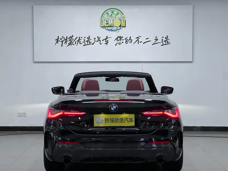 BMW 4 Series 2023 425i Convertible M Sports Night Suit exterior photo 10