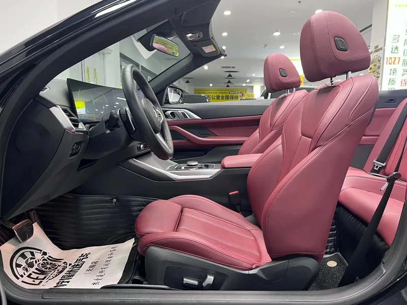 BMW 4 Series 2023 425i Convertible M Sports Night Suit interior photo 20