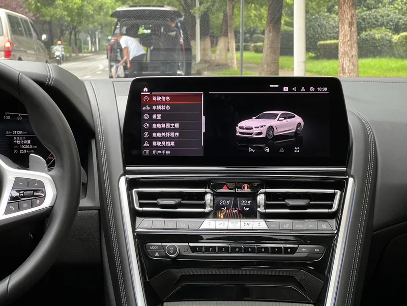BMW 8 Series 2022 840i xDrive Four-door coupe M Sports suit interior photo 16