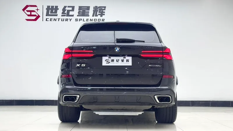 BMW X5 2023 xDrive40Li M Sports Night Suit exterior photo 7 BMW X5 2023 xDrive40Li M Sports Night Suit exterior photo 7