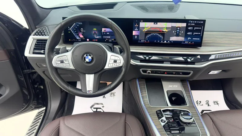 BMW X5 2023 xDrive40Li M Sports Night Suit interior photo 17 BMW X5 2023 xDrive40Li M Sports Night Suit interior photo 17