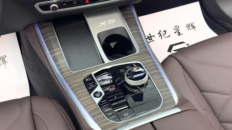BMW X5 2023 xDrive40Li M Sports Night Suit interior photo 20 BMW X5 2023 xDrive40Li M Sports Night Suit interior photo 20