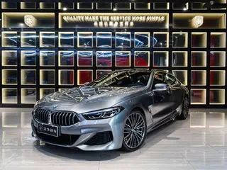 BMW 8 Series 2022 840i Четырехдверное купе M Спортивный костюм
