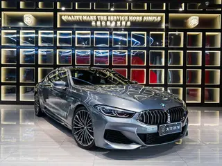 BMW 8 Series 2022 840i Coupé de cuatro puertas M Conjunto deportivo exterior foto 3 BMW 8 Series 2022 840i Coupé de cuatro puertas M Conjunto deportivo exterior foto 3