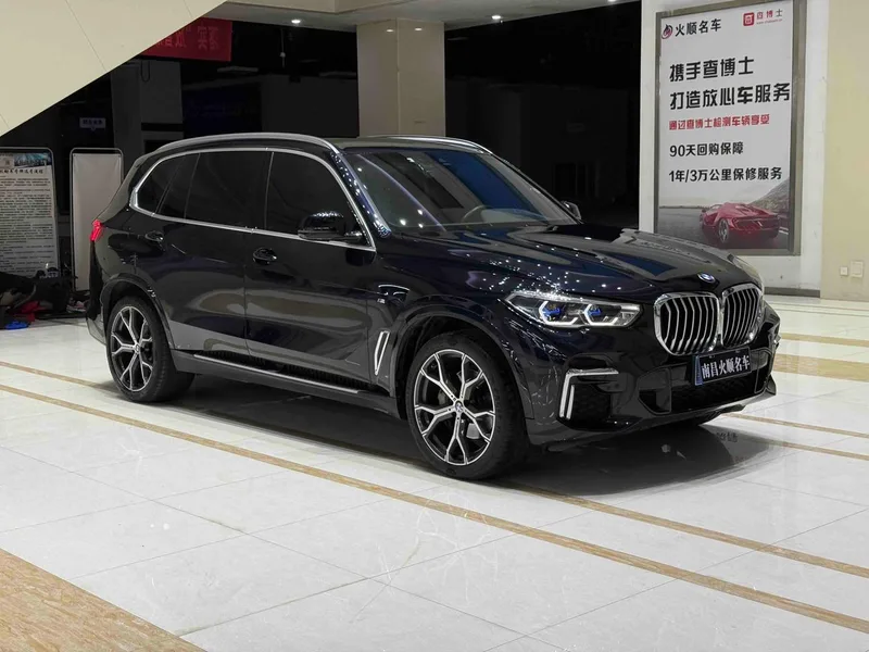 BMW X5 2023 xDrive40Li M Sports suit exterior photo 4 BMW X5 2023 xDrive40Li M Sports suit exterior photo 4