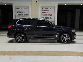 BMW X5 2023 xDrive40Li M Sports suit exterior photo 5 BMW X5 2023 xDrive40Li M Sports suit exterior photo 5