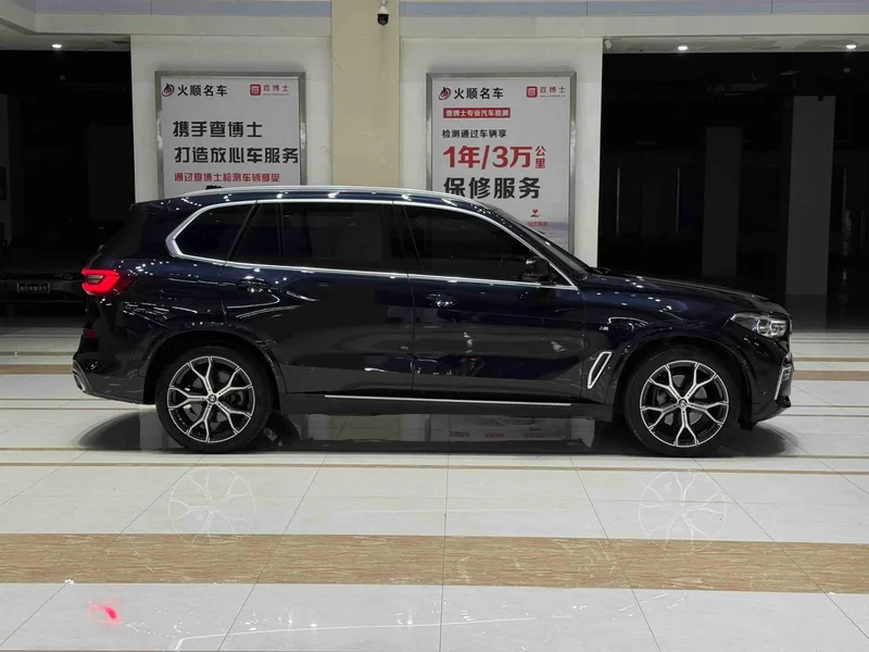 BMW X5 2023 xDrive40Li M Sports suit exterior photo 5 BMW X5 2023 xDrive40Li M Sports suit exterior photo 5