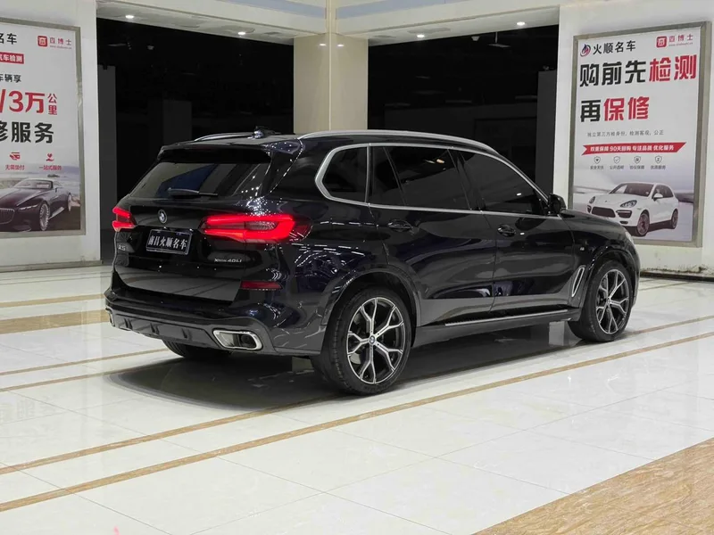 BMW X5 2023 xDrive40Li M Sports suit exterior photo 6 BMW X5 2023 xDrive40Li M Sports suit exterior photo 6