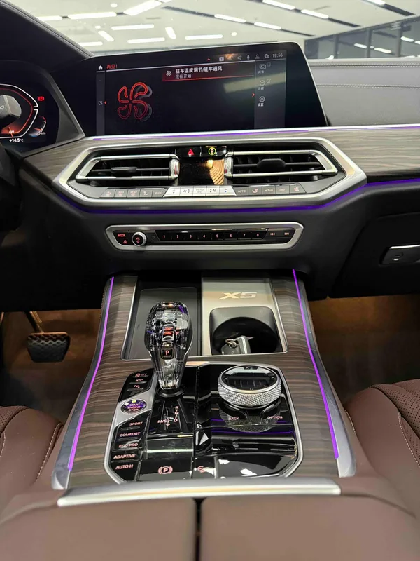 BMW X5 2023 xDrive40Li M Sports suit interior photo 18 BMW X5 2023 xDrive40Li M Sports suit interior photo 18
