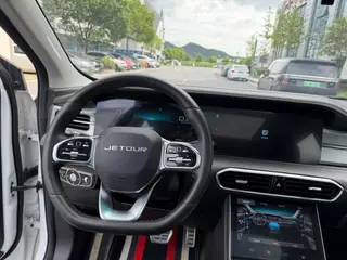 Jetour X90 PLUS 2023 2.0TD DCT Castle interior photo 9