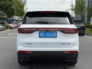 Jetour X90 PLUS 2023 2.0TD DCT Castle interior photo 14
