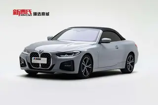 BMW 4 Series 2023 425i Capa abierta M Conjunto deportivo