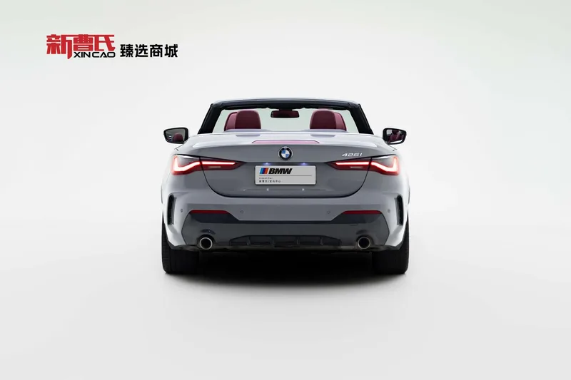 BMW 4 Series 2023 425i Convertible M Sports suit exterior photo 4 BMW 4 Series 2023 425i Convertible M Sports suit exterior photo 4