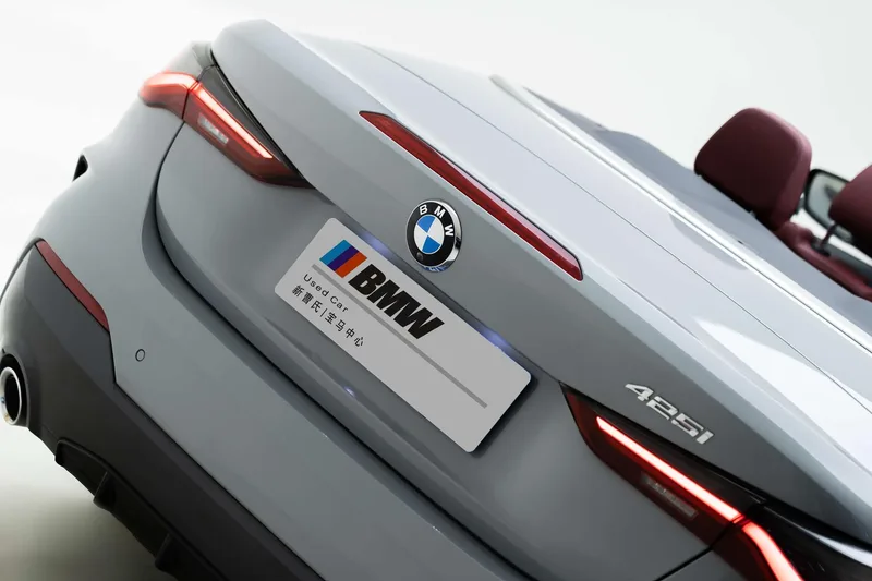BMW 4 Series 2023 425i Convertible M Sports suit exterior photo 6 BMW 4 Series 2023 425i Convertible M Sports suit exterior photo 6