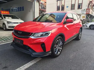 Geely Coolray 2020 PRO 260T DCT Caballero exterior foto 1 Geely Coolray 2020 PRO 260T DCT Caballero exterior foto 1