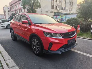 Geely Coolray 2020 PRO 260T DCT Caballero exterior foto 2 Geely Coolray 2020 PRO 260T DCT Caballero exterior foto 2