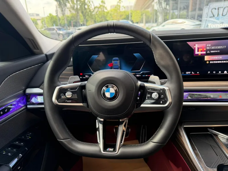 BMW 7 Series 2023 735Li Traje de lujo interior foto 14 BMW 7 Series 2023 735Li Traje de lujo interior foto 14