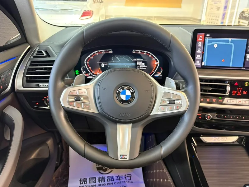 BMW X3 2023 xDrive30i Líder M Traje de noche Yao interior foto 17 BMW X3 2023 xDrive30i Líder M Traje de noche Yao interior foto 17
