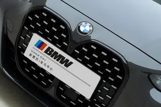BMW 4 Series 2023 430i M Sports Night Suit exterior photo 5