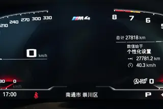 BMW M4 2022 M4 Купе M xDrive Гром издание интерьер фото 19 BMW M4 2022 M4 Купе M xDrive Гром издание интерьер фото 19