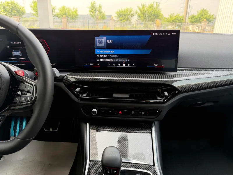 BMW M2 2024 M2 Coupe interior photo 18 BMW M2 2024 M2 Coupe interior photo 18