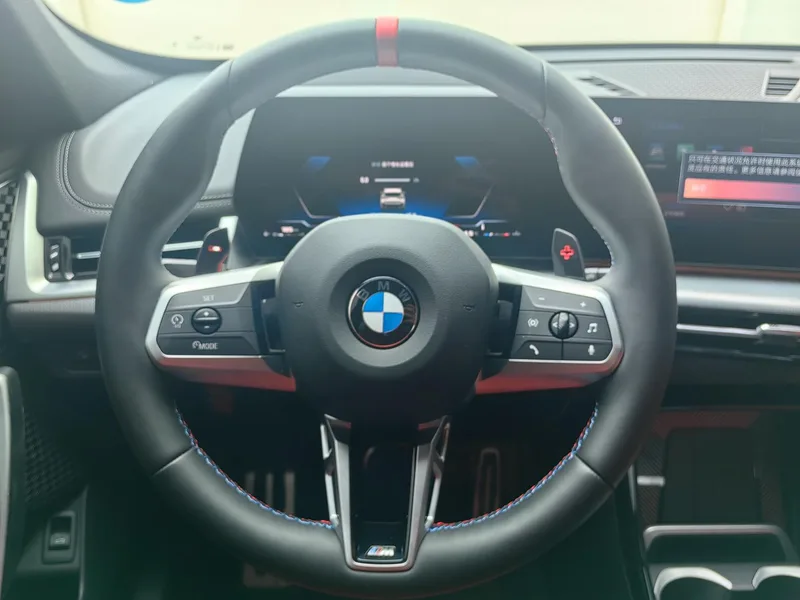 BMW X1 2024 M35Li interior foto 11 BMW X1 2024 M35Li interior foto 11