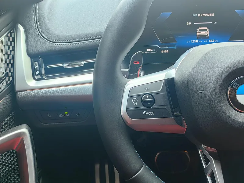 BMW X1 2024 M35Li interior foto 15 BMW X1 2024 M35Li interior foto 15