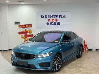 Geely Preface 2020 2.0T Flagship exterior photo 2